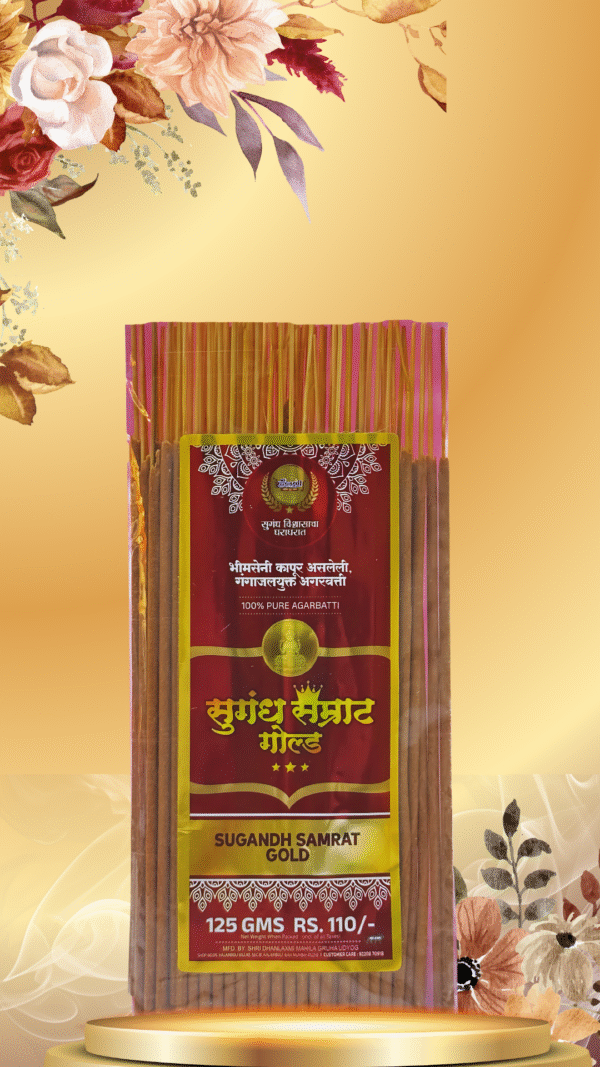Sugandh Samrat Gold Agarbatti