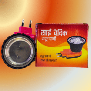 A2 Kapoor dani