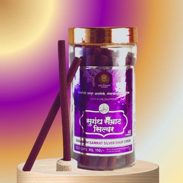 Sugandh Samrat Silver Dhoopstick