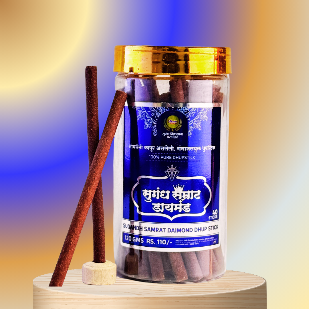 Sugandh Samrat Diamond Dhoopstick
