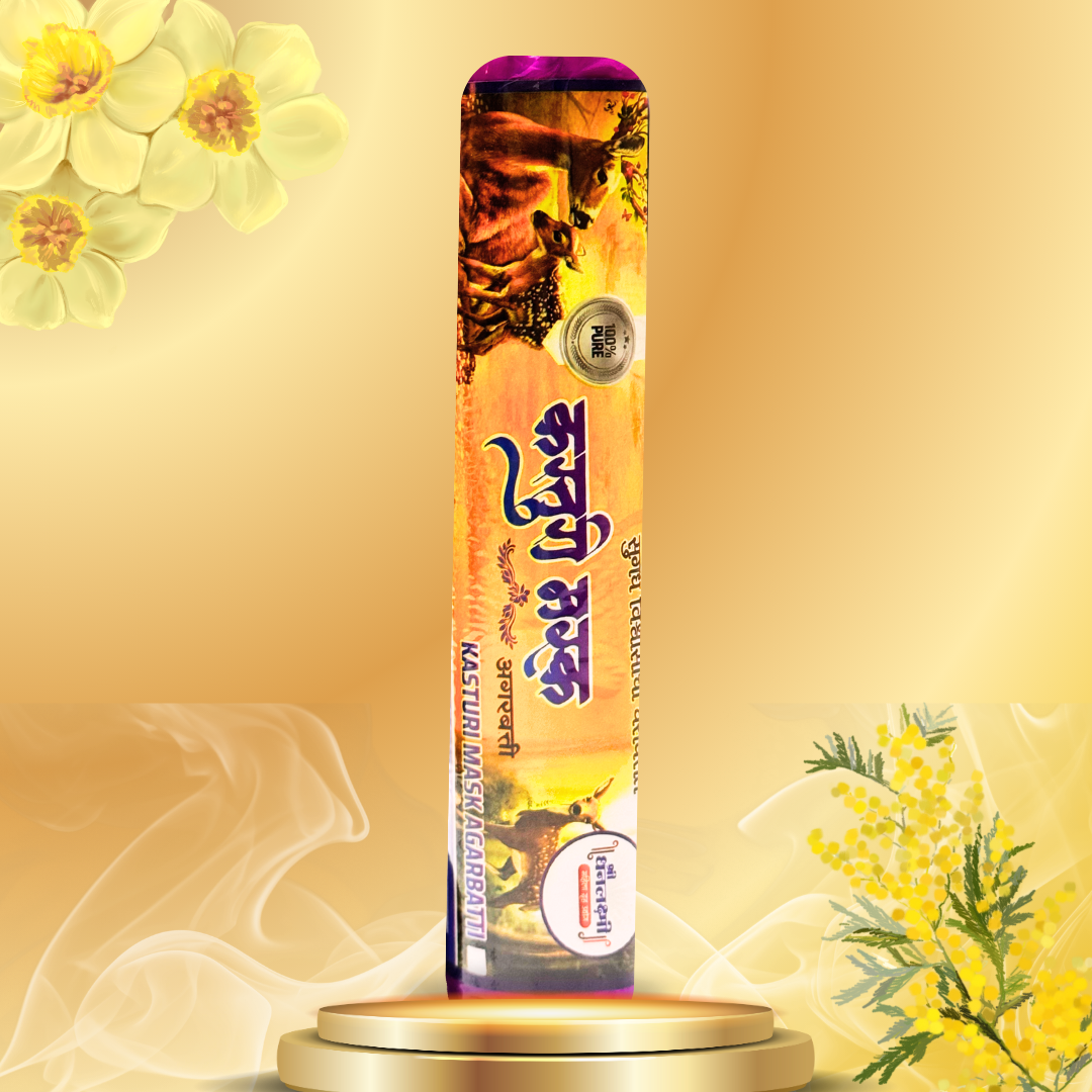 Kasturi Musk Agarbatti