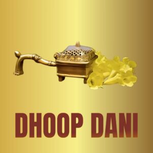 Dhoop Dani