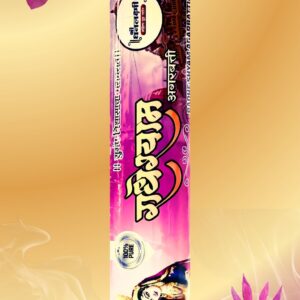 Radhe Shyam Agarbatti