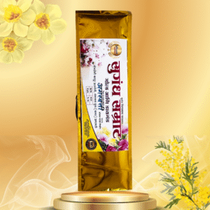 Sugandh Samrat 2 in 1